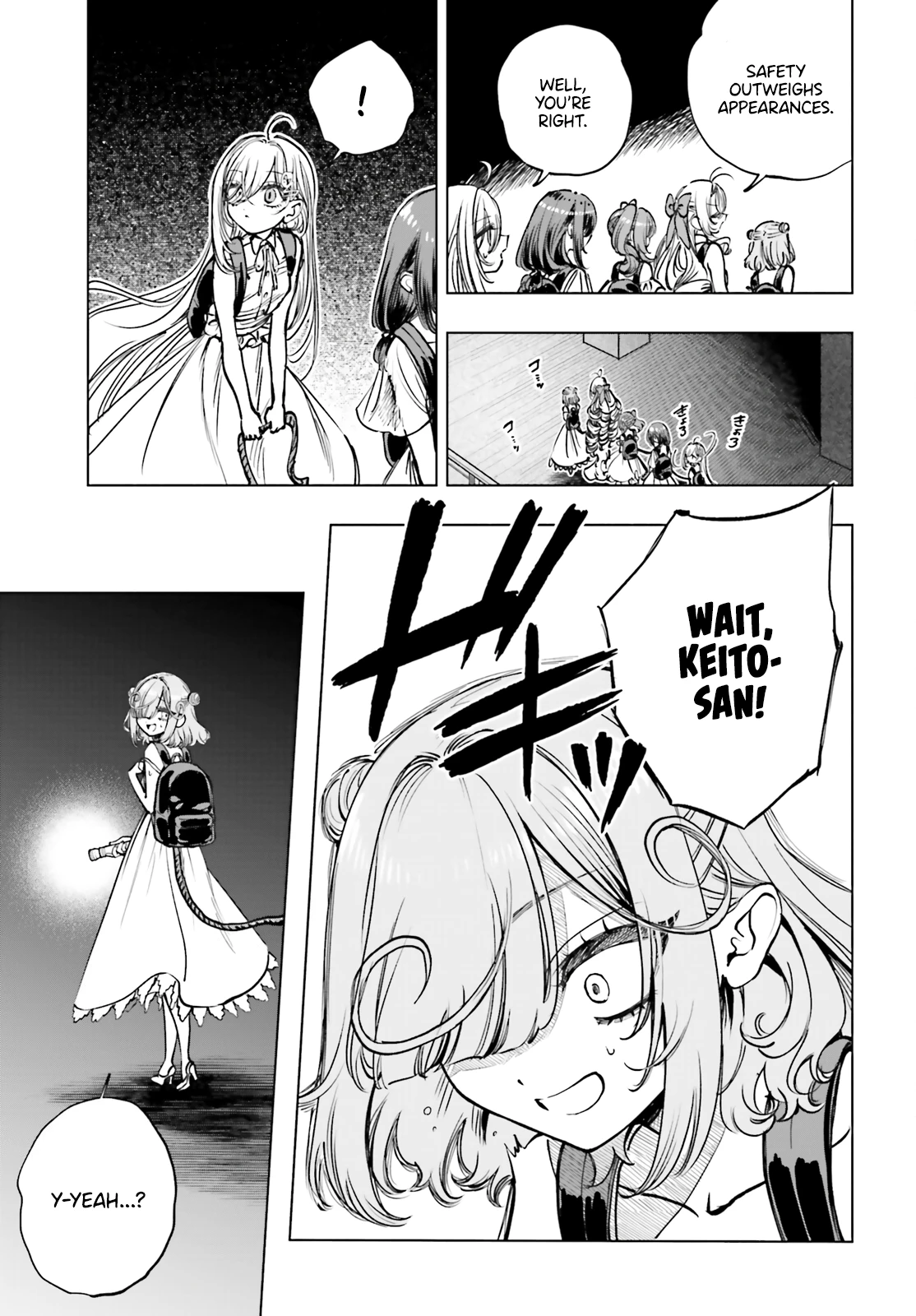 Read The Phantom Girl in Games of Death Manga Online