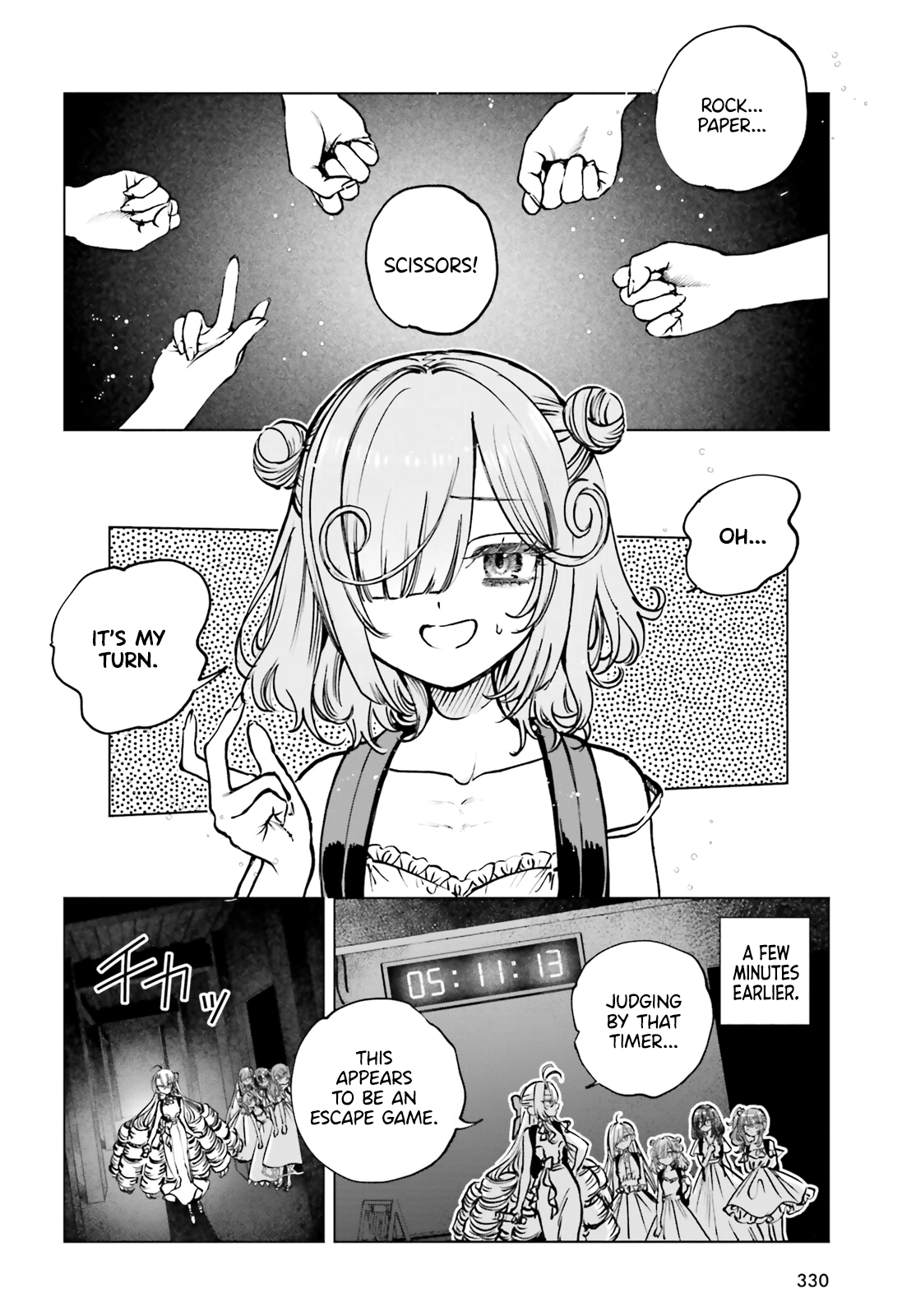 Read The Phantom Girl in Games of Death Manga Online
