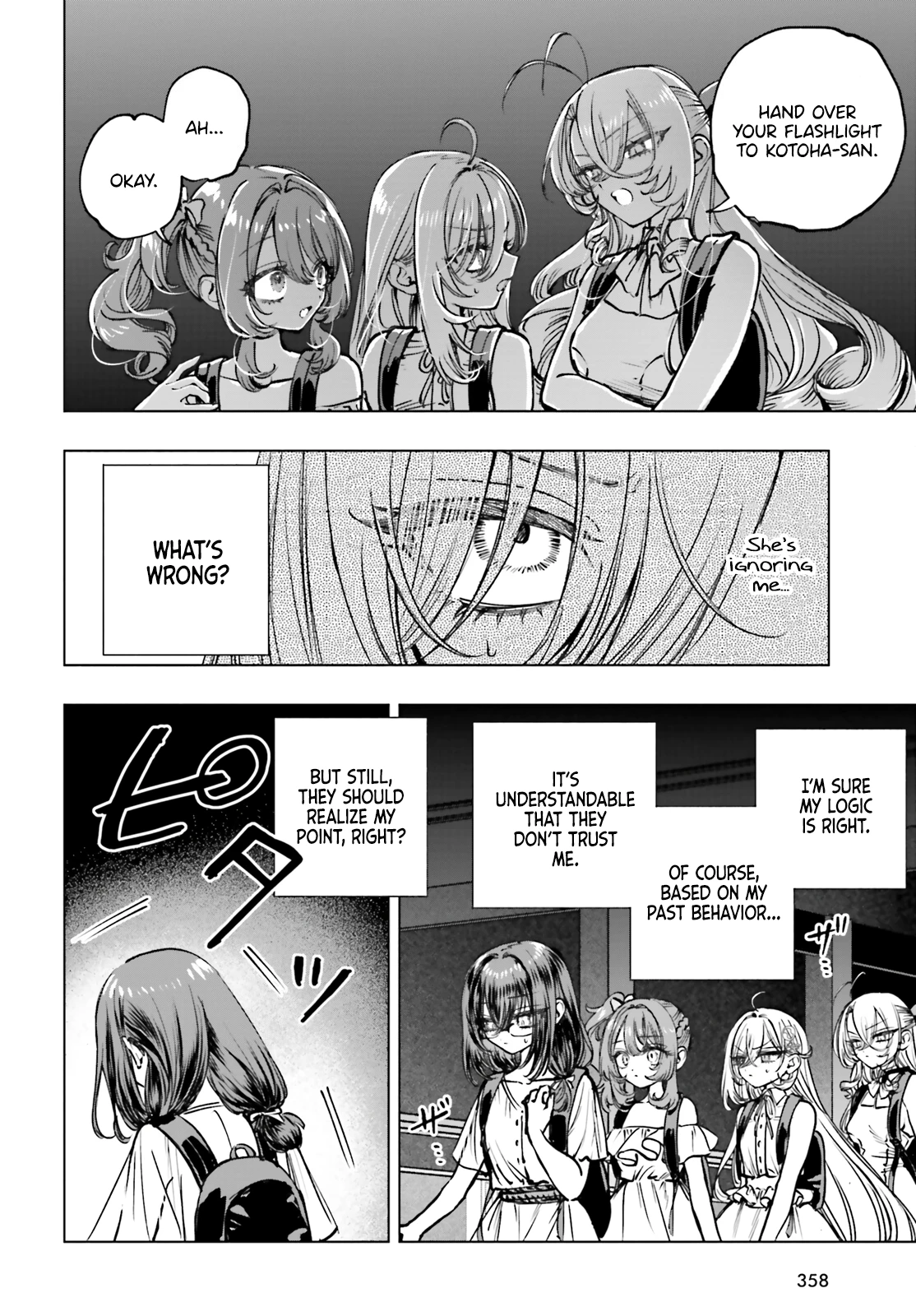 Read The Phantom Girl in Games of Death Manga Online