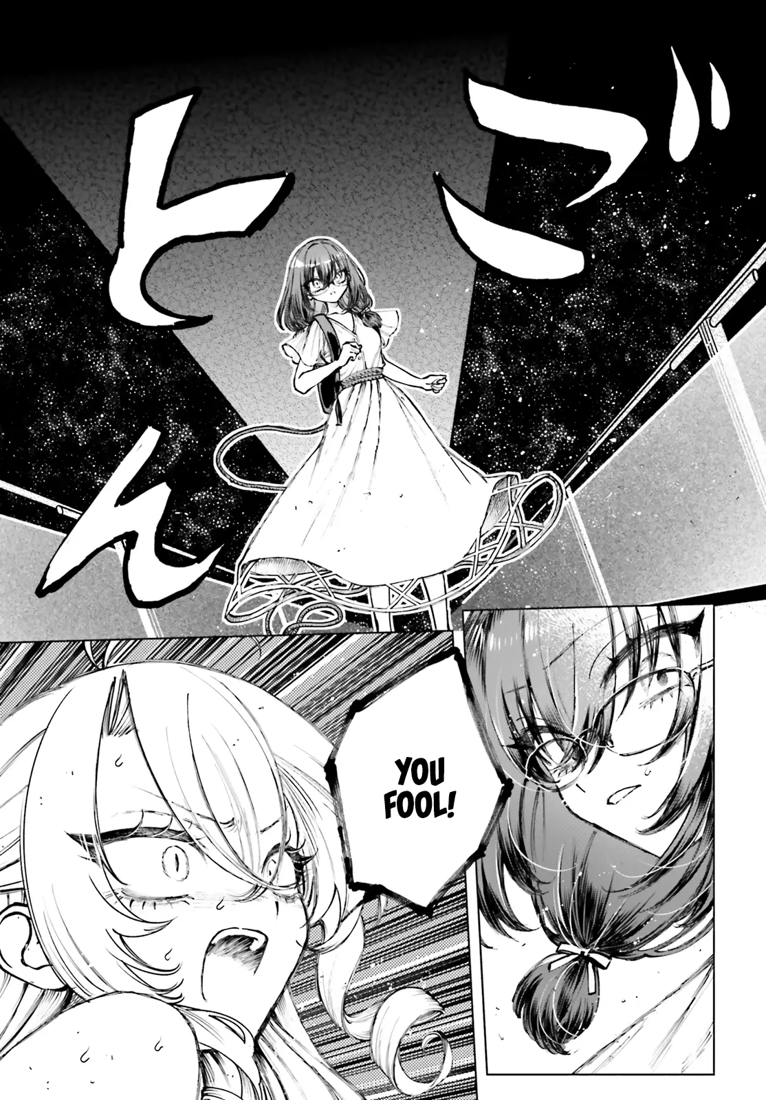 Read The Phantom Girl in Games of Death Manga Online