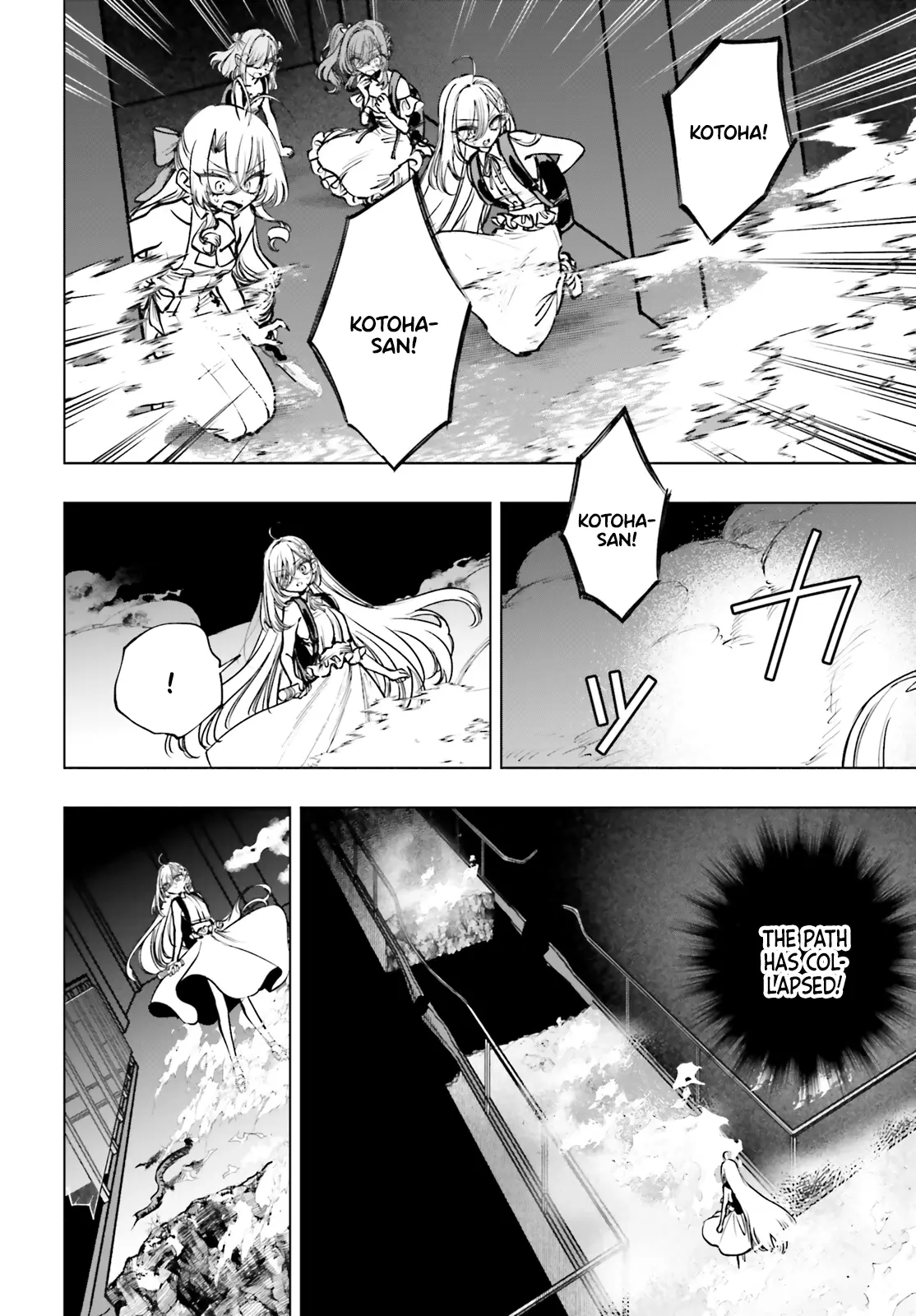 Read The Phantom Girl in Games of Death Manga Online