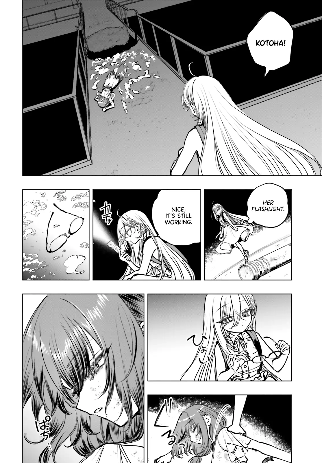 Read The Phantom Girl in Games of Death Manga Online