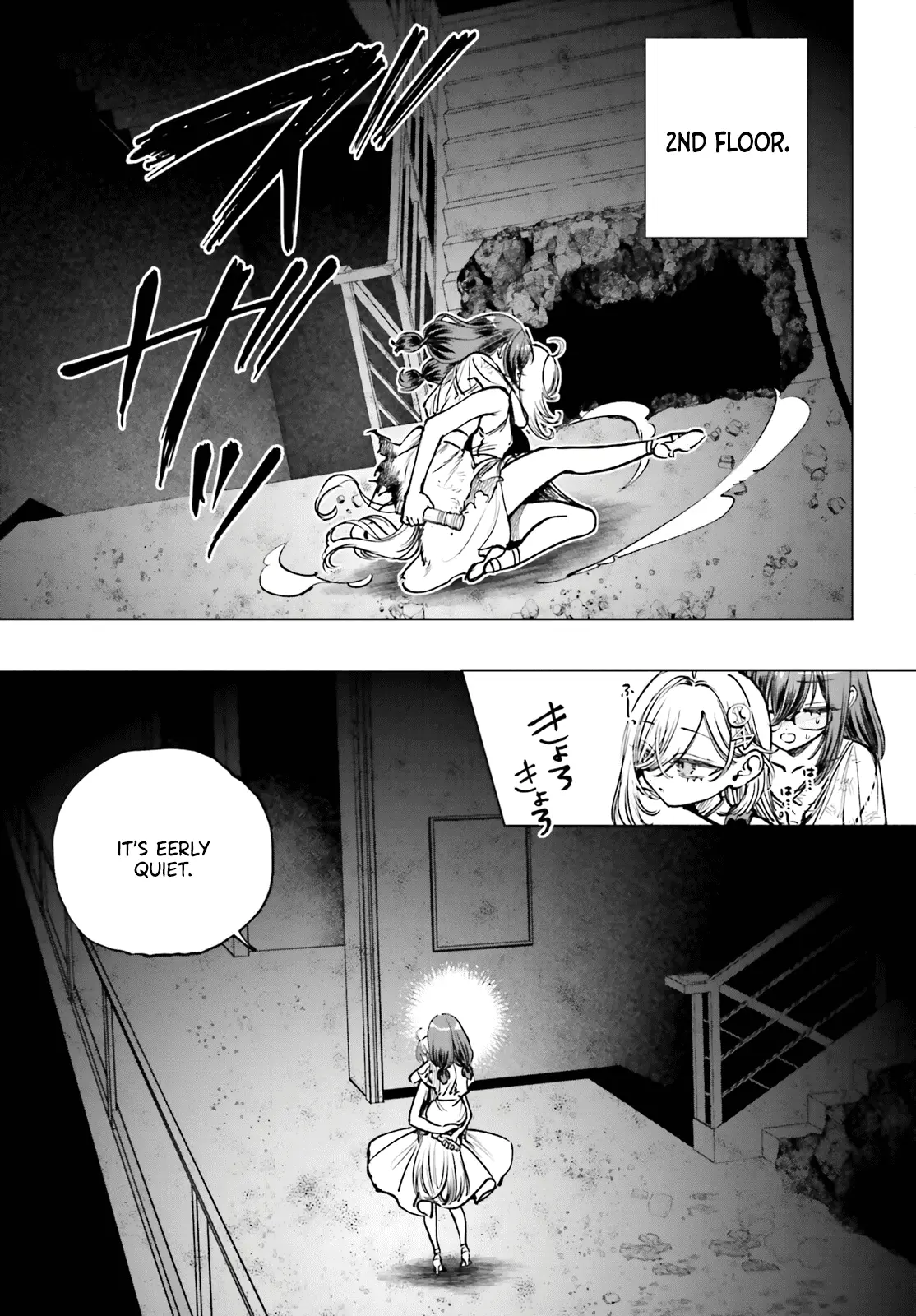 Read The Phantom Girl in Games of Death Manga Online