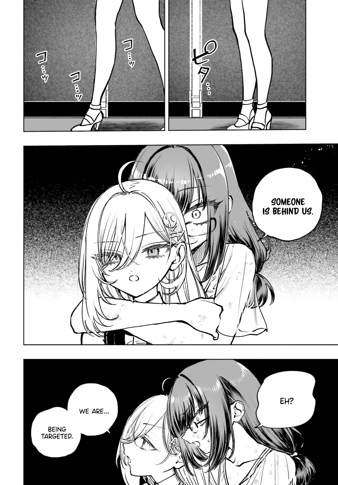 Read The Phantom Girl in Games of Death Manga Online