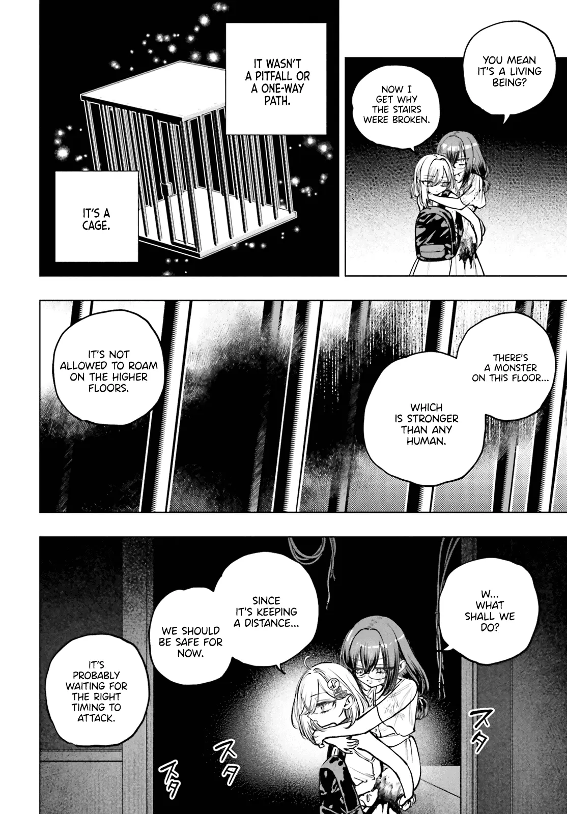 Read The Phantom Girl in Games of Death Manga Online