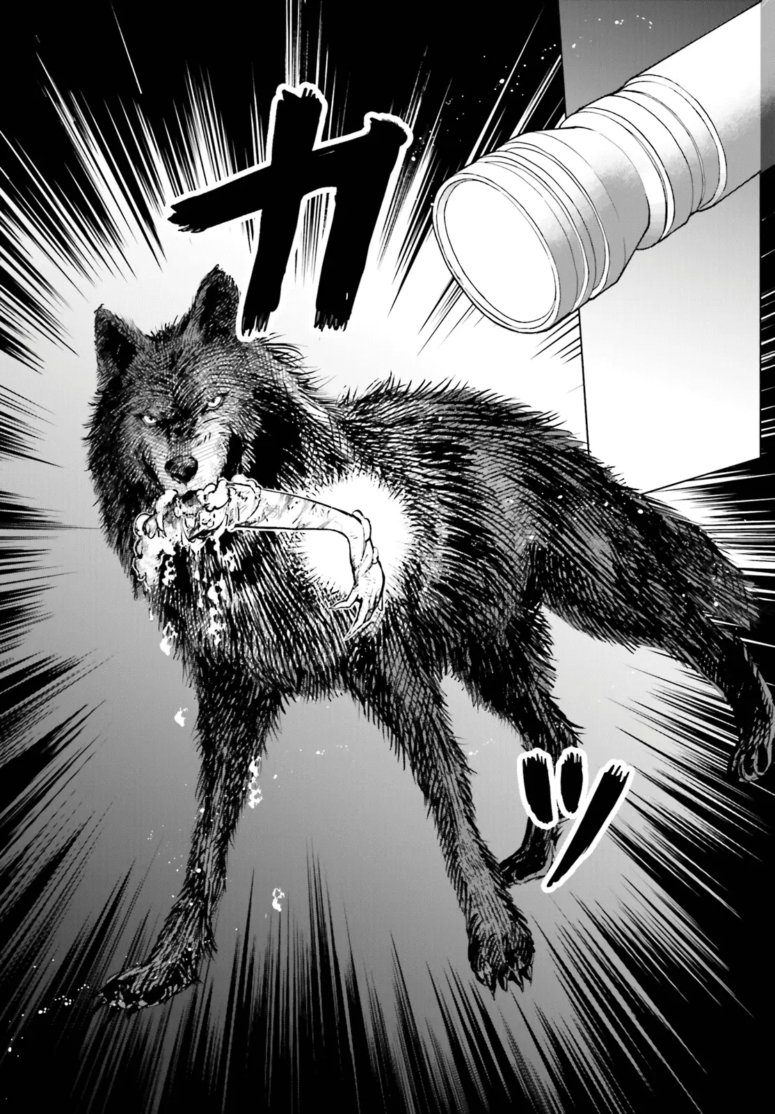 Read The Phantom Girl in Games of Death Manga Online