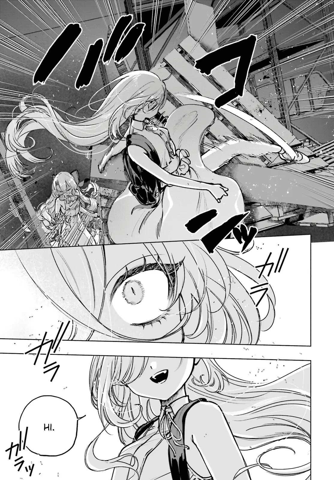 Read The Phantom Girl in Games of Death Manga Online