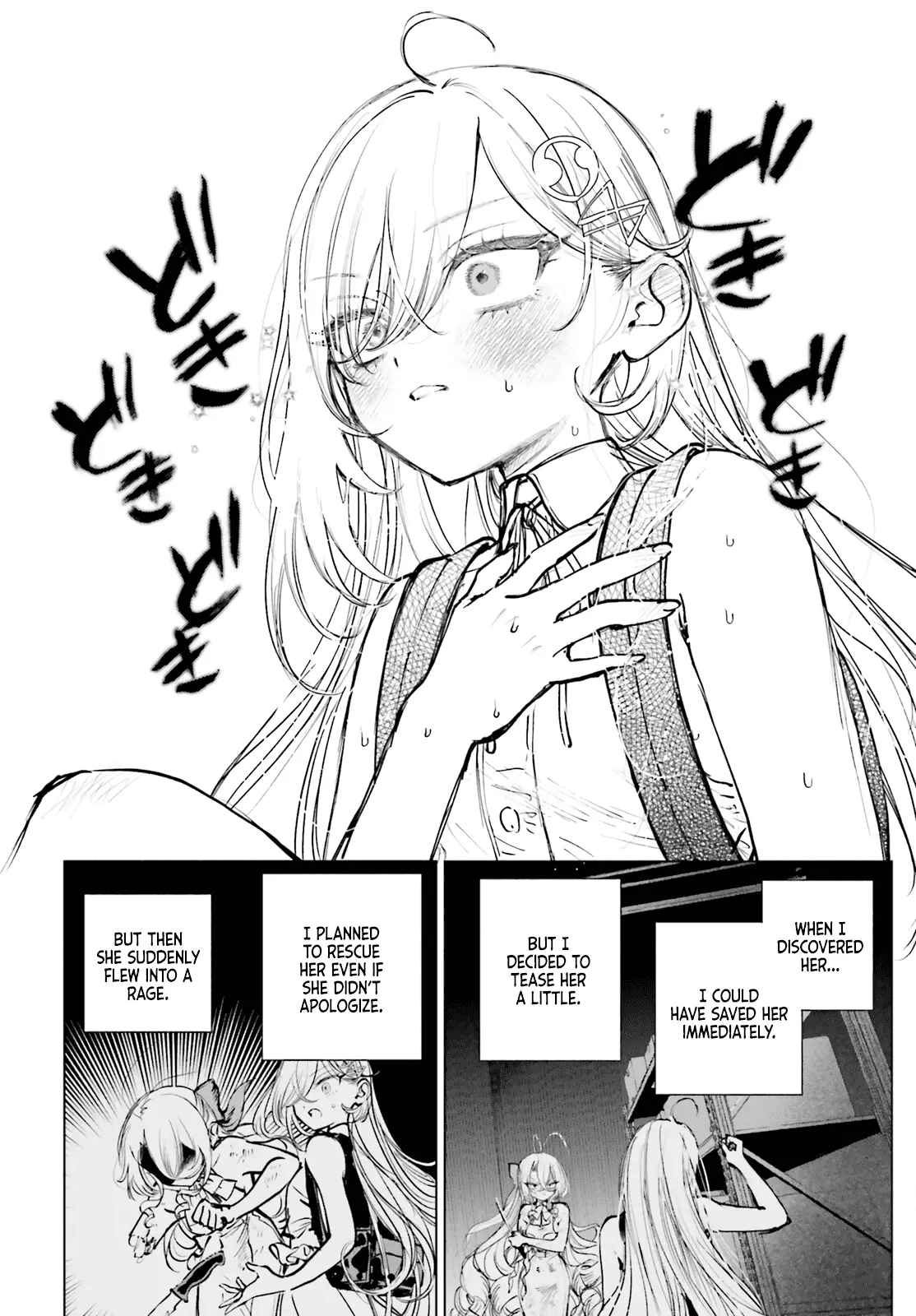 Read The Phantom Girl in Games of Death Manga Online