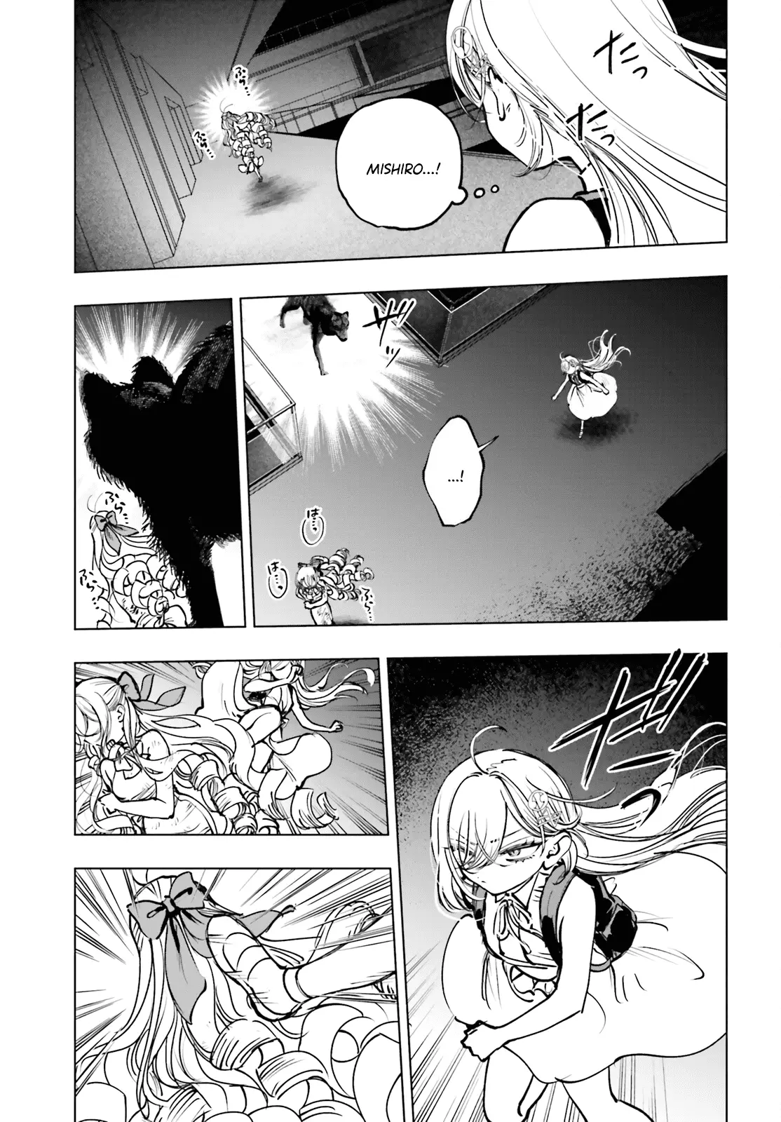 Read The Phantom Girl in Games of Death Manga Online