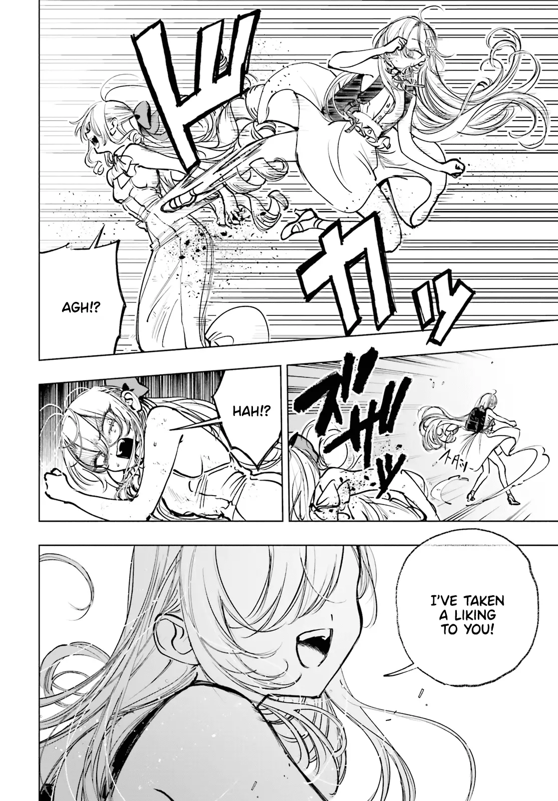 Read The Phantom Girl in Games of Death Manga Online