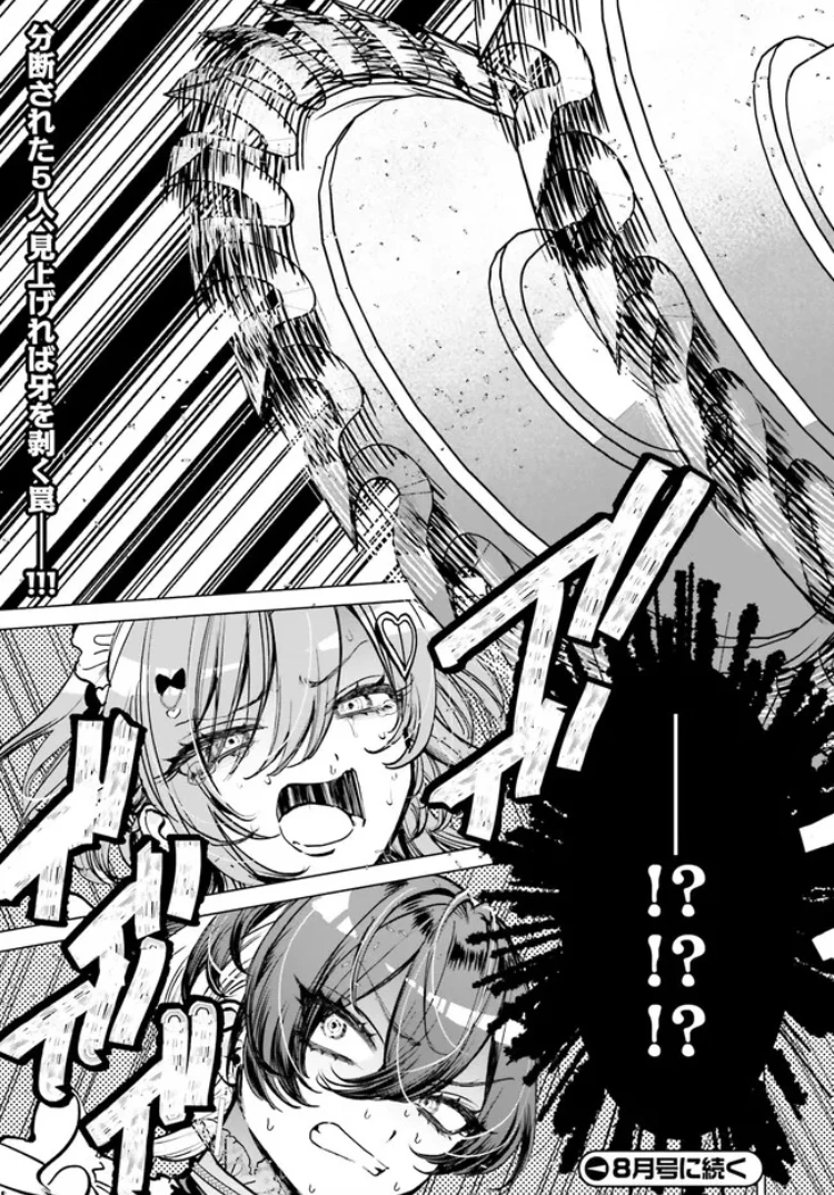 Read The Phantom Girl in Games of Death Manga Online