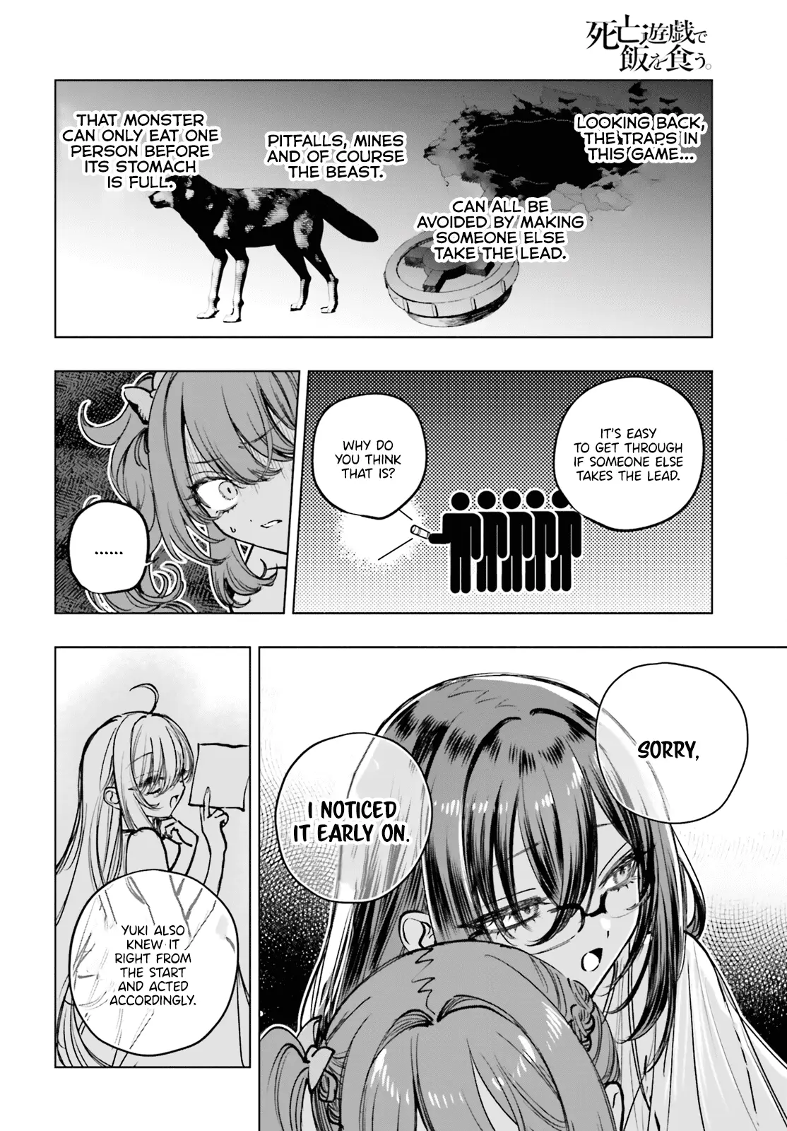 Read The Phantom Girl in Games of Death Manga Online
