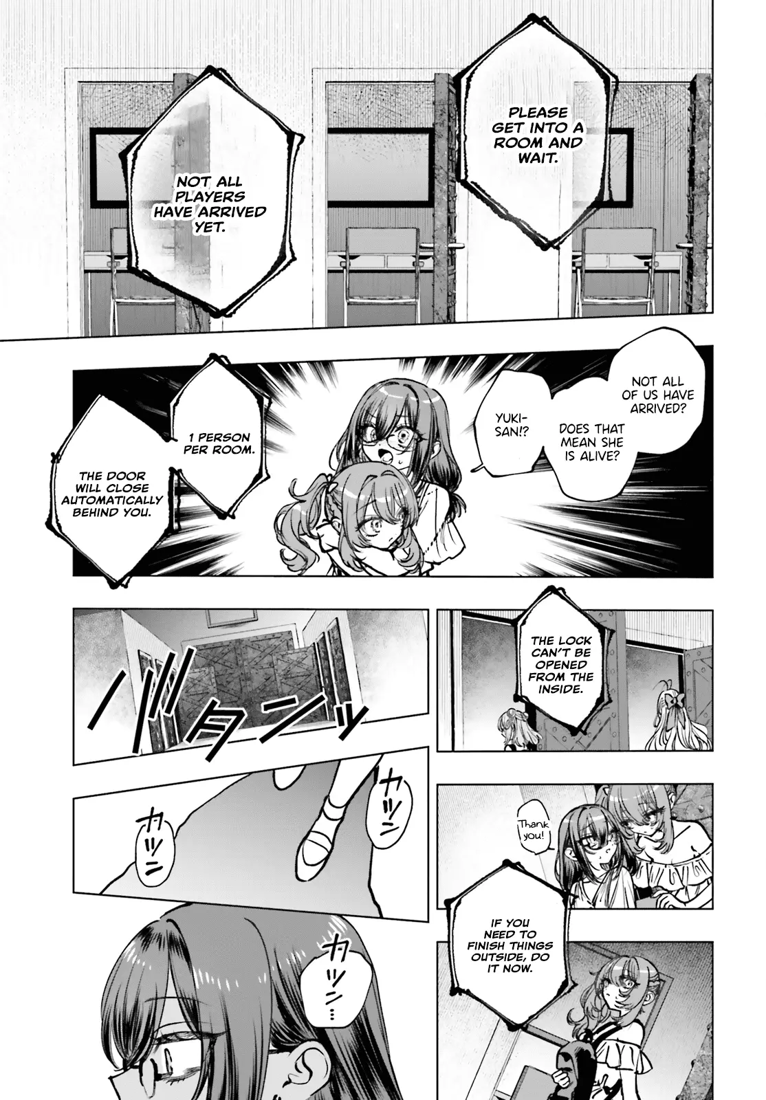 Read The Phantom Girl in Games of Death Manga Online
