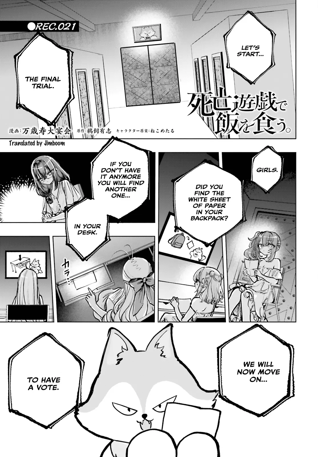 Read The Phantom Girl in Games of Death Manga Online