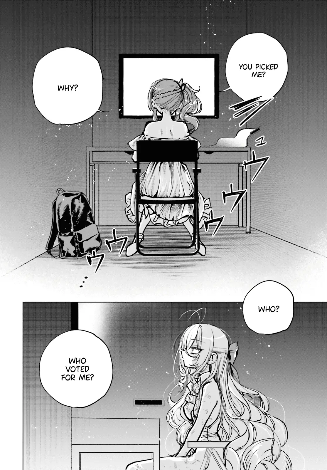 Read The Phantom Girl in Games of Death Manga Online