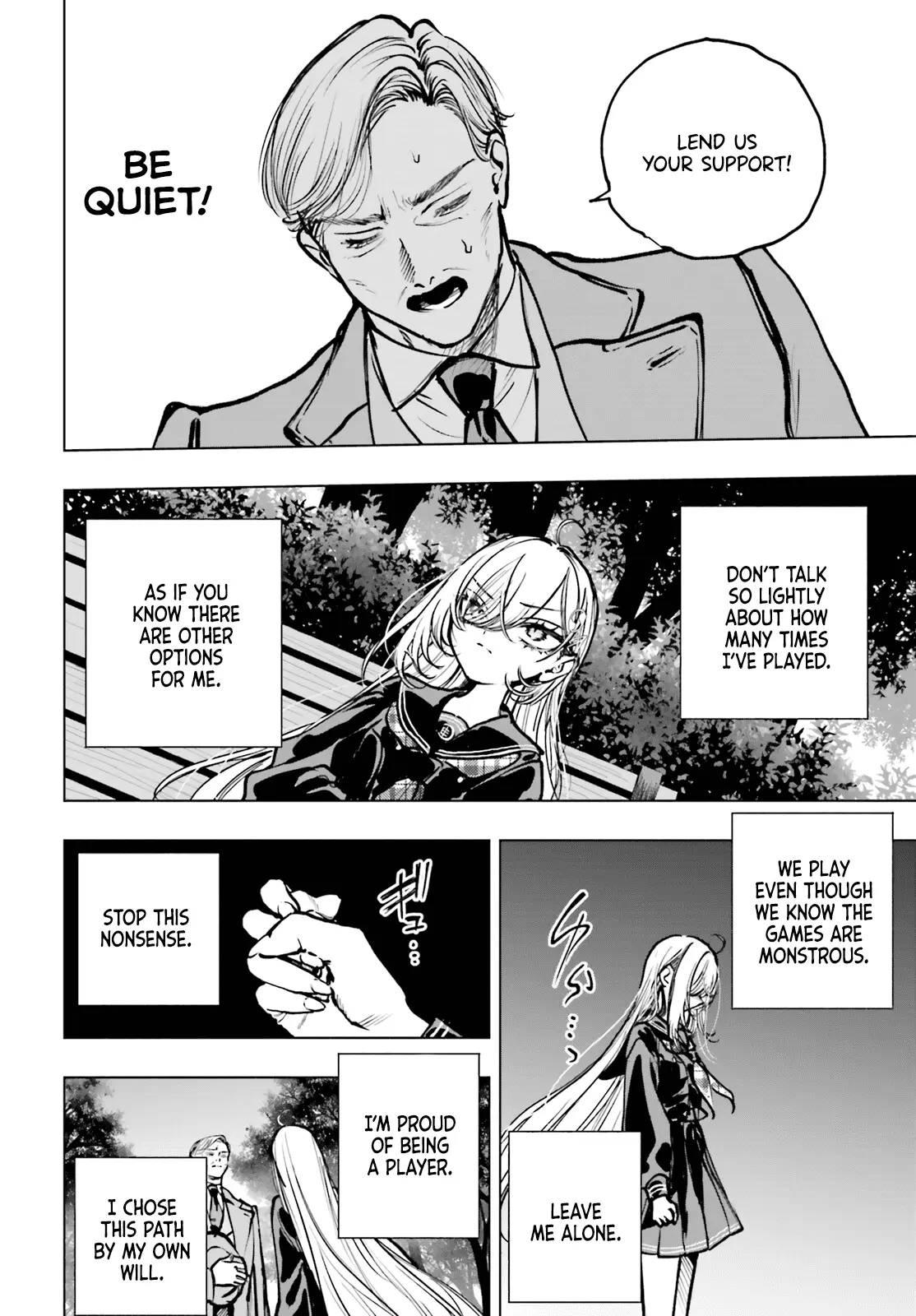 Read The Phantom Girl in Games of Death Manga Online