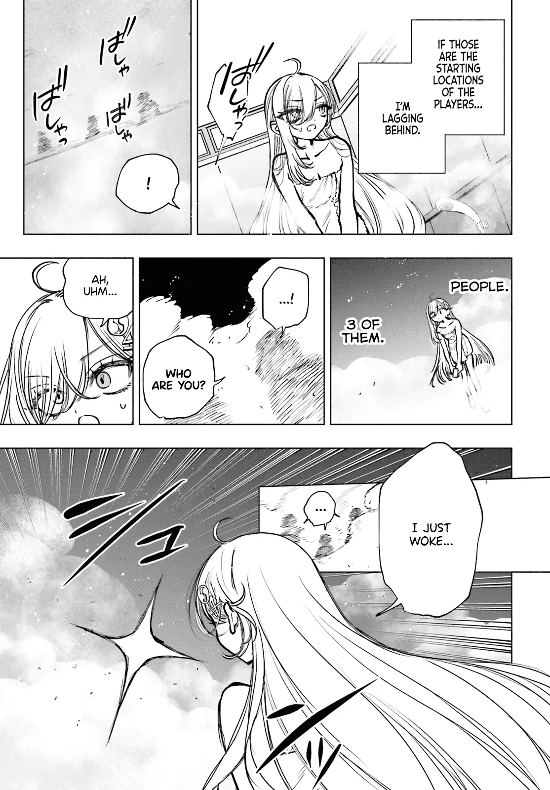 Read The Phantom Girl in Games of Death Manga Online
