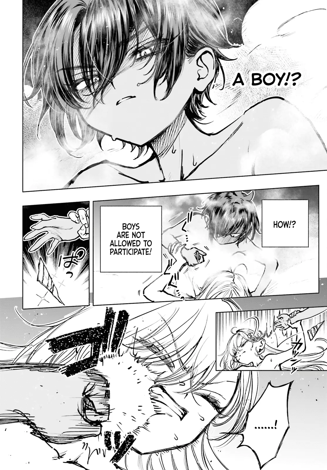 Read The Phantom Girl in Games of Death Manga Online
