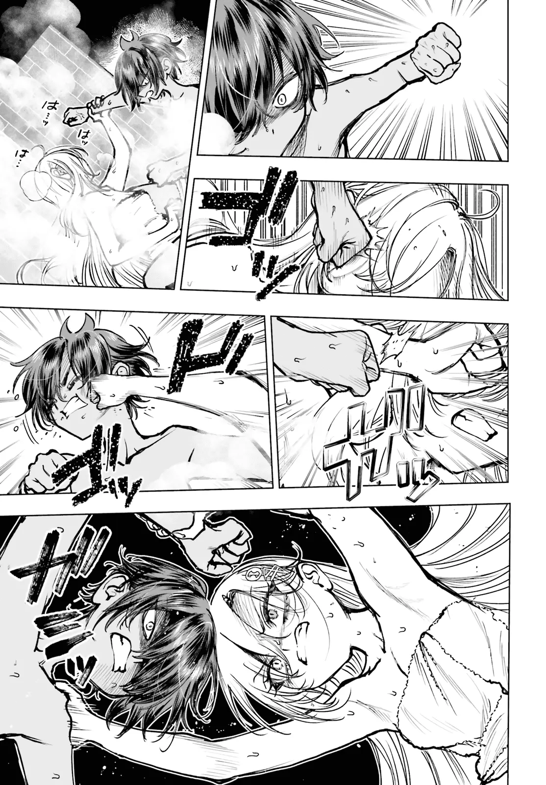 Read The Phantom Girl in Games of Death Manga Online