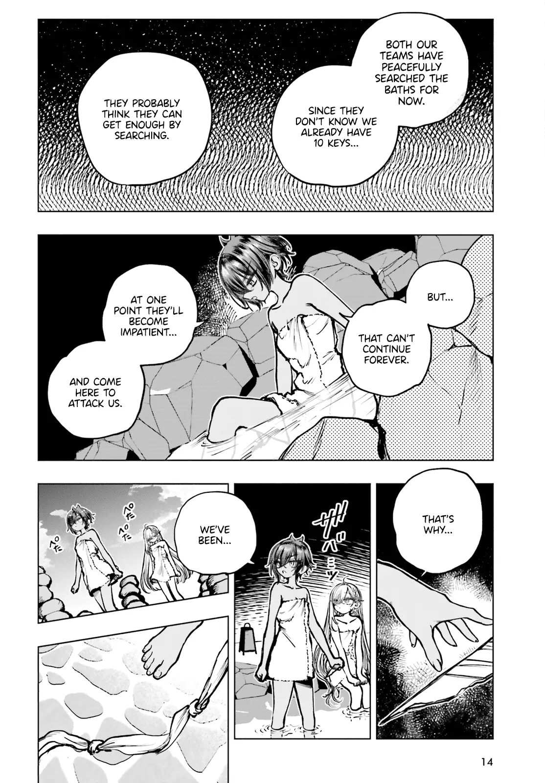 Read The Phantom Girl in Games of Death Manga Online