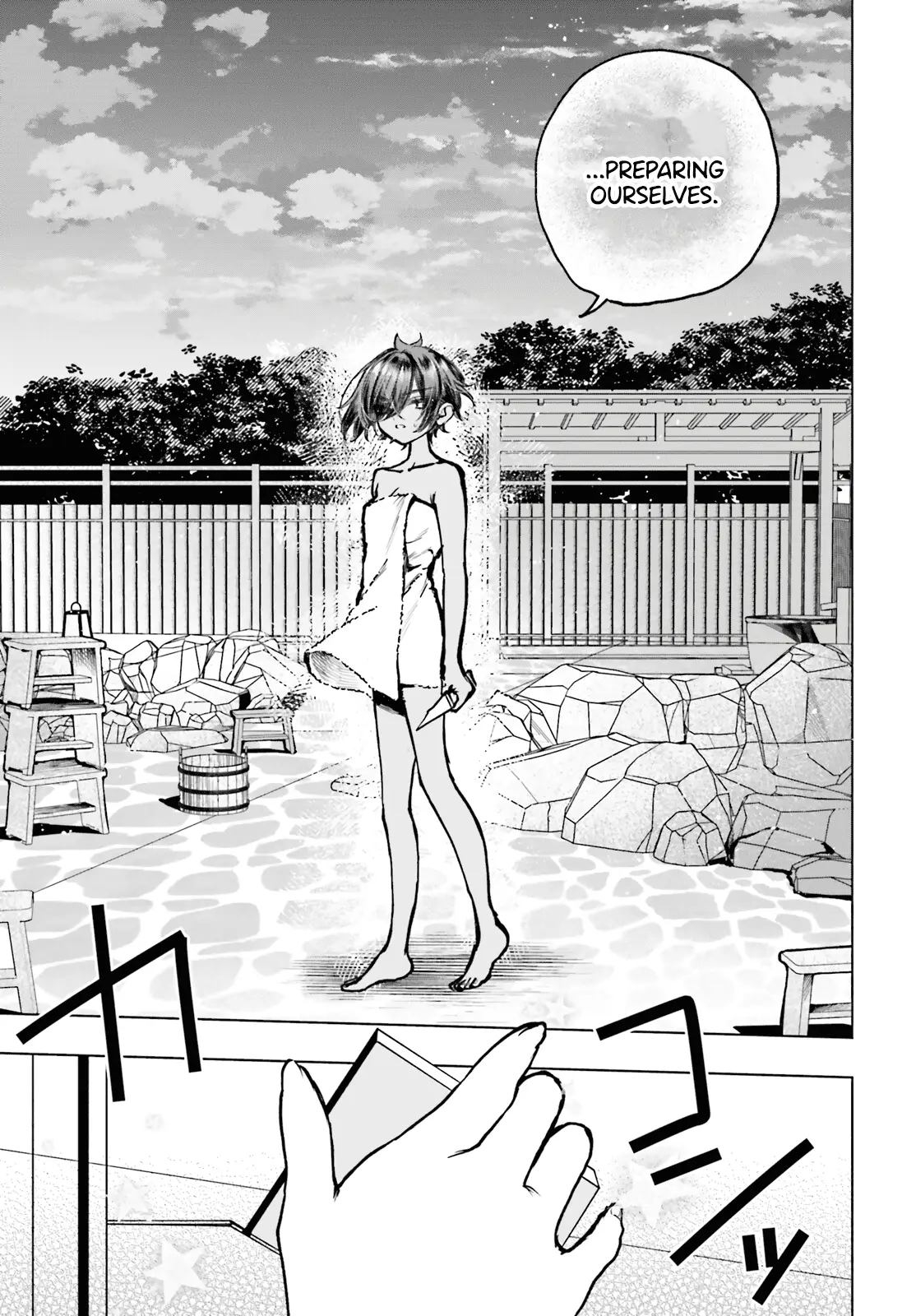 Read The Phantom Girl in Games of Death Manga Online