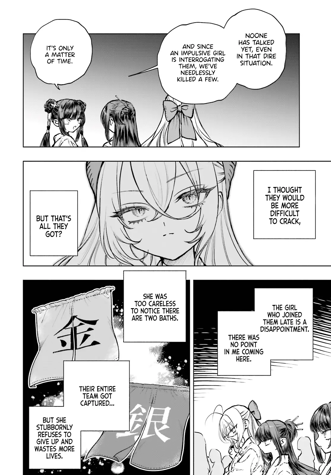 Read The Phantom Girl in Games of Death Manga Online