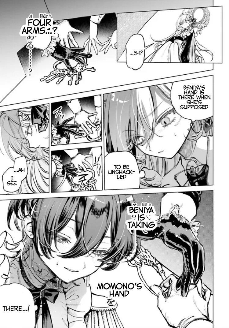 Read The Phantom Girl in Games of Death Manga Online