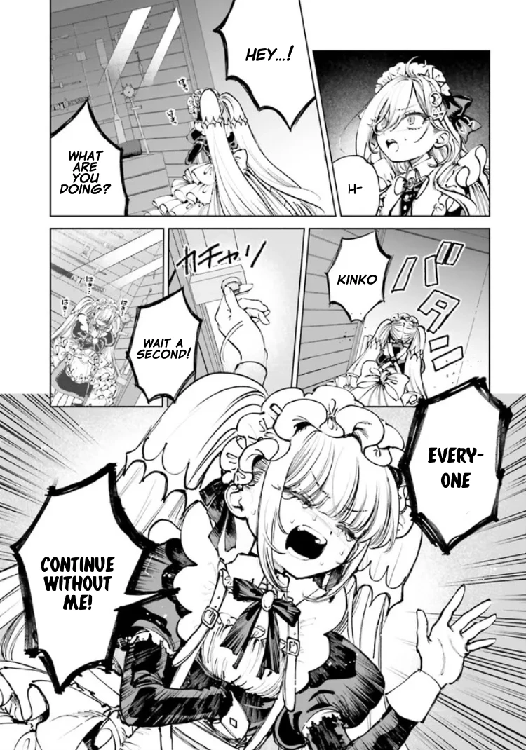 Read The Phantom Girl in Games of Death Manga Online