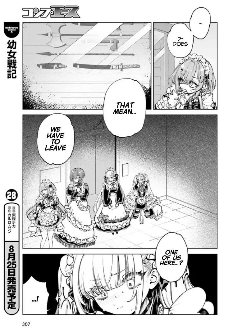 Read The Phantom Girl in Games of Death Manga Online