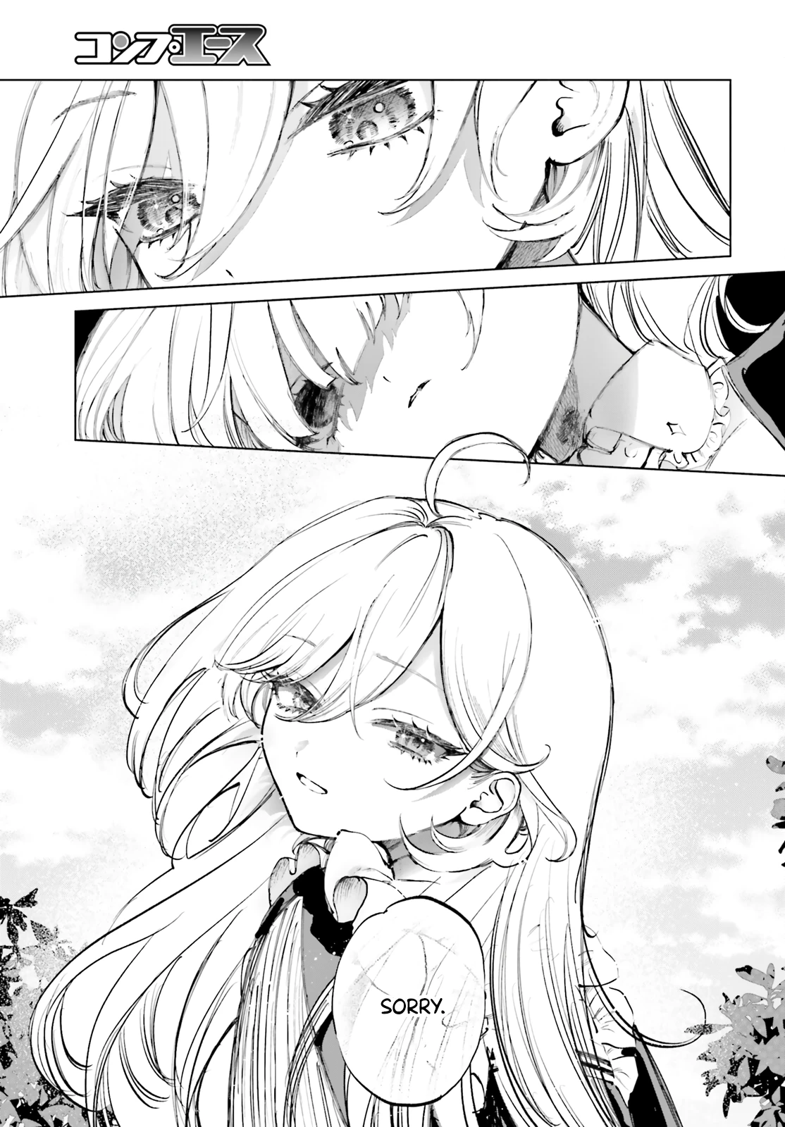 Read The Phantom Girl in Games of Death Manga Online