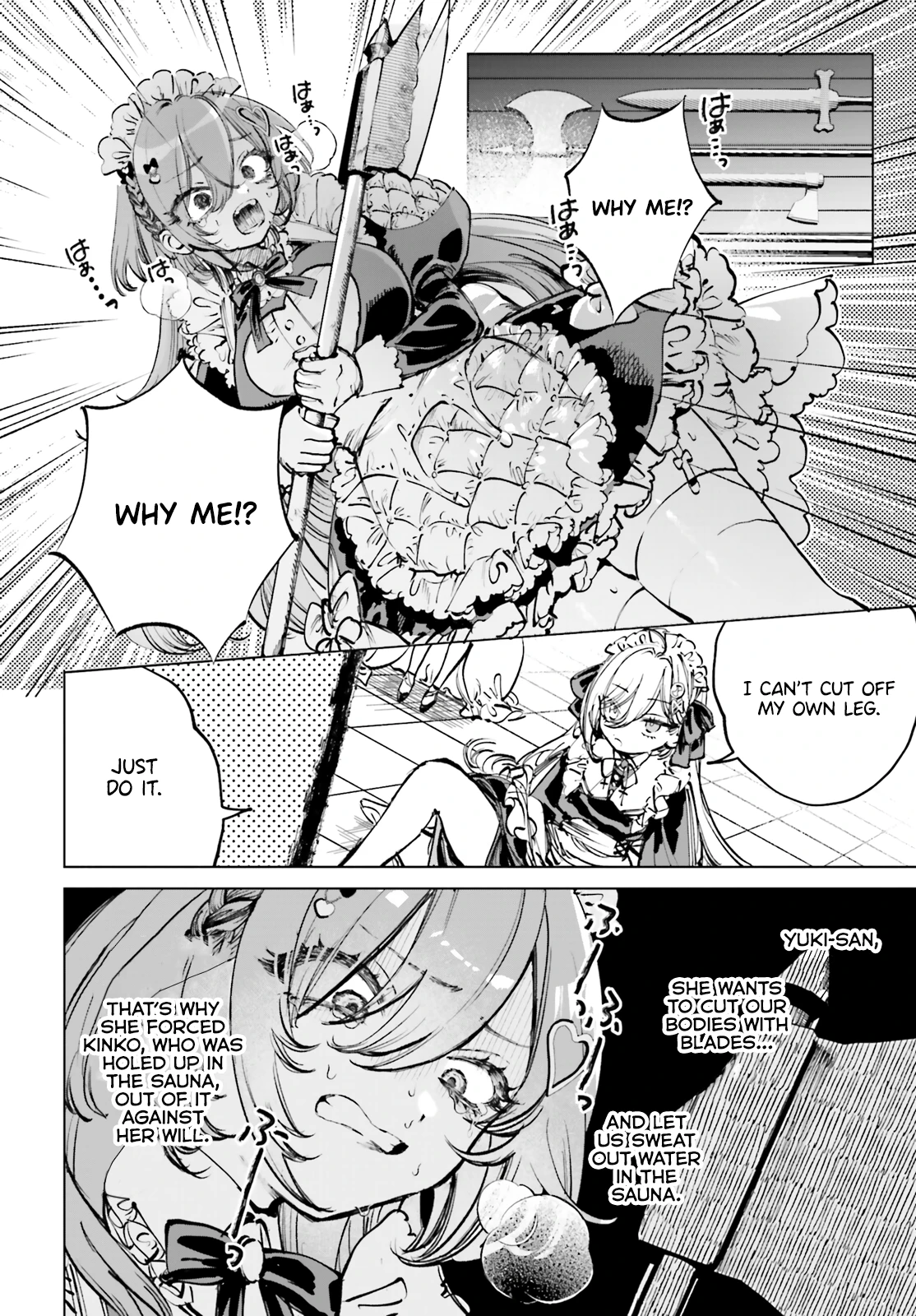 Read The Phantom Girl in Games of Death Manga Online