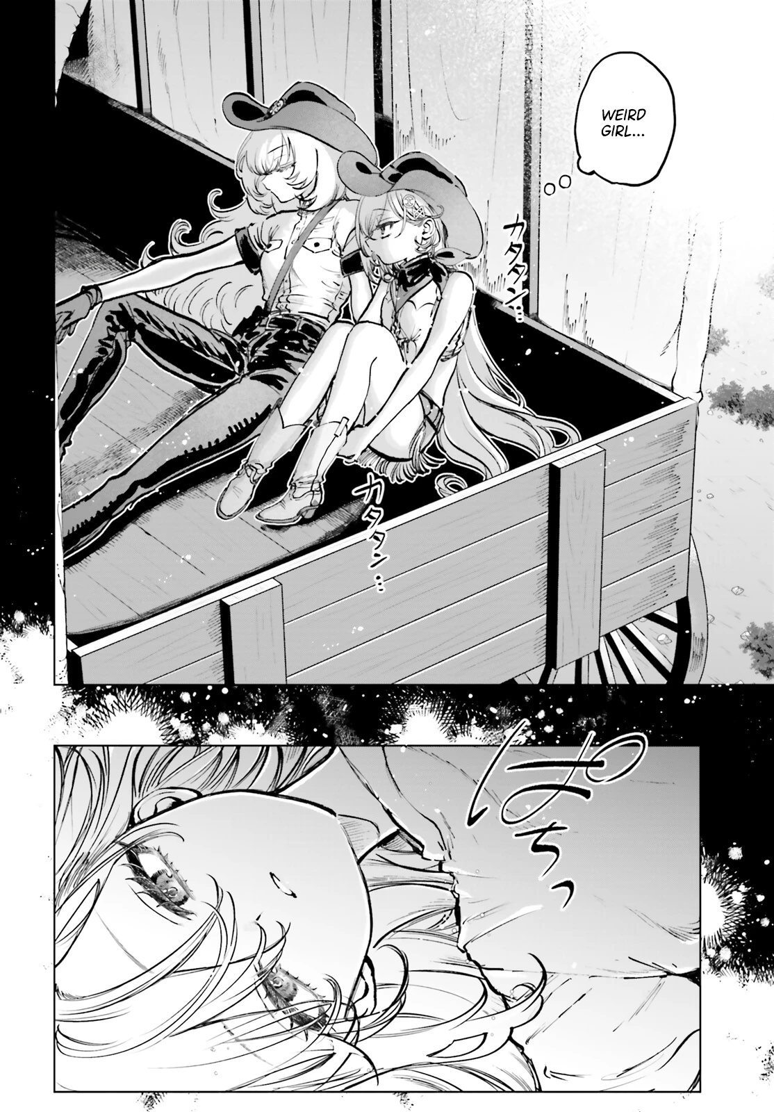Read The Phantom Girl in Games of Death Manga Online