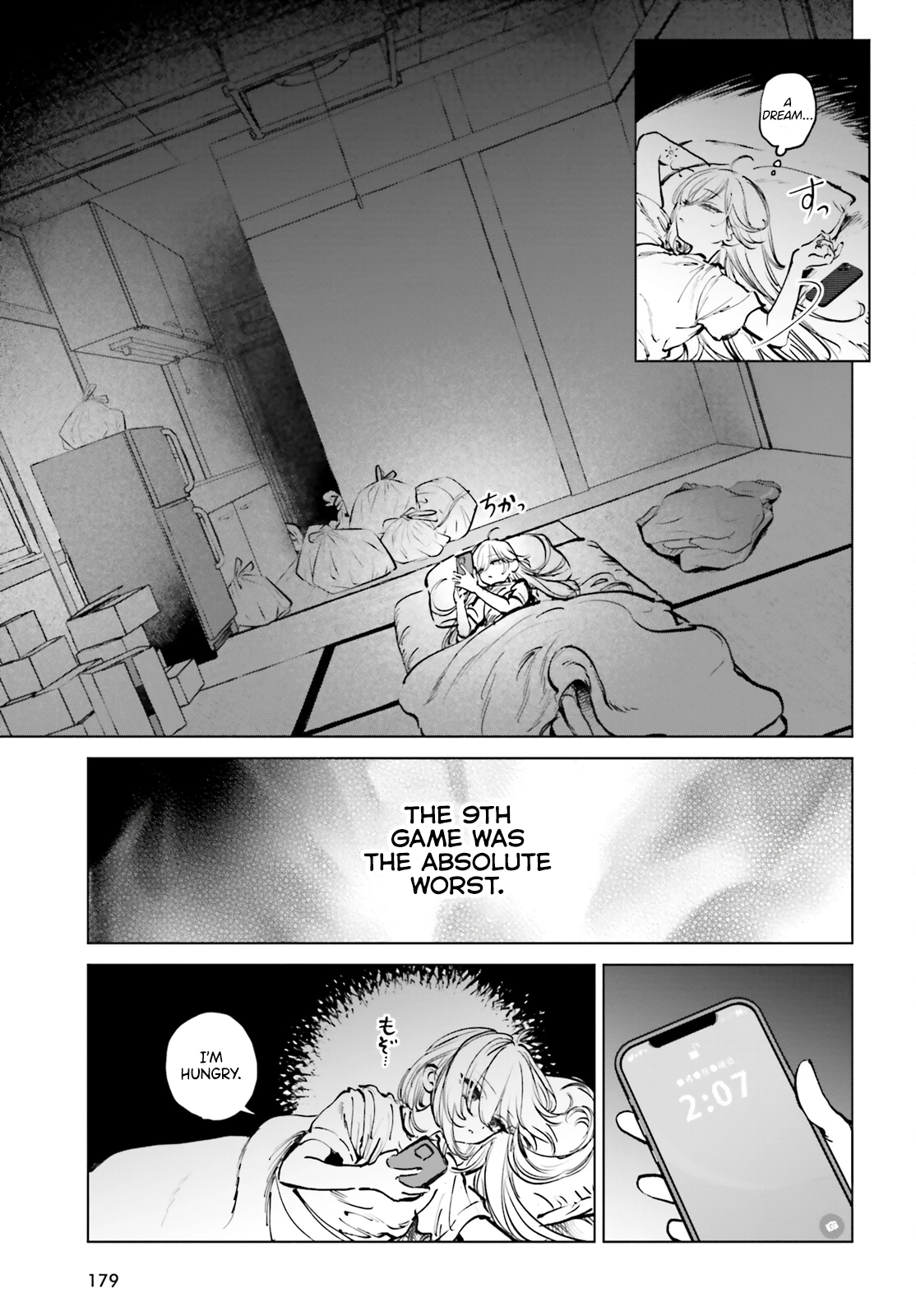 Read The Phantom Girl in Games of Death Manga Online