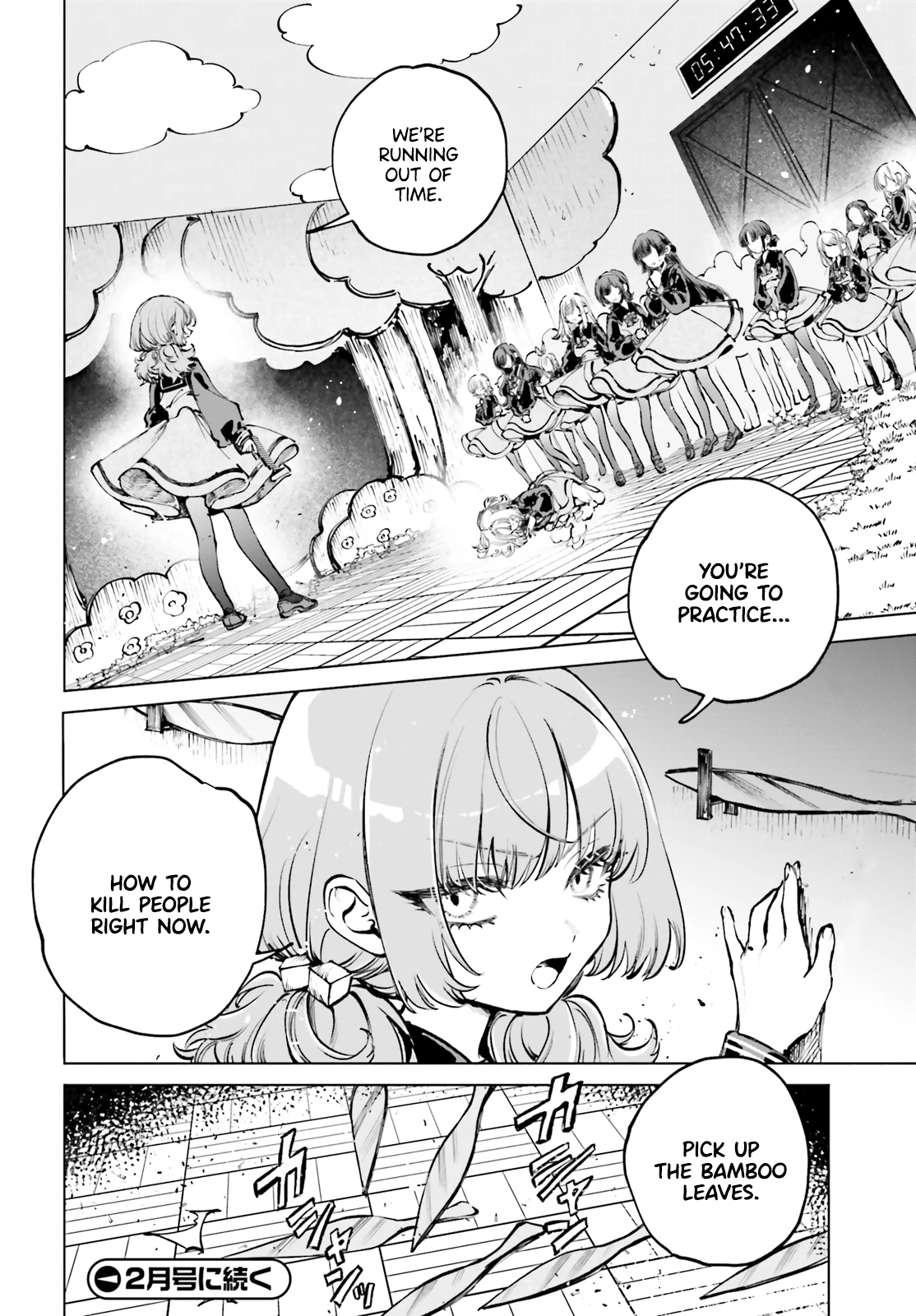 Read The Phantom Girl in Games of Death Manga Online