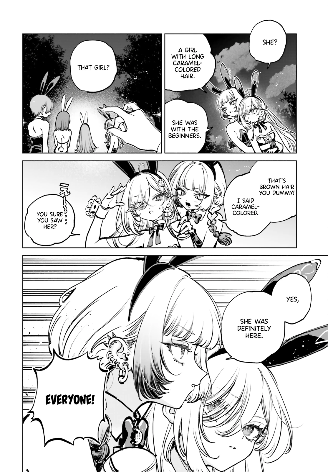 Read The Phantom Girl in Games of Death Manga Online