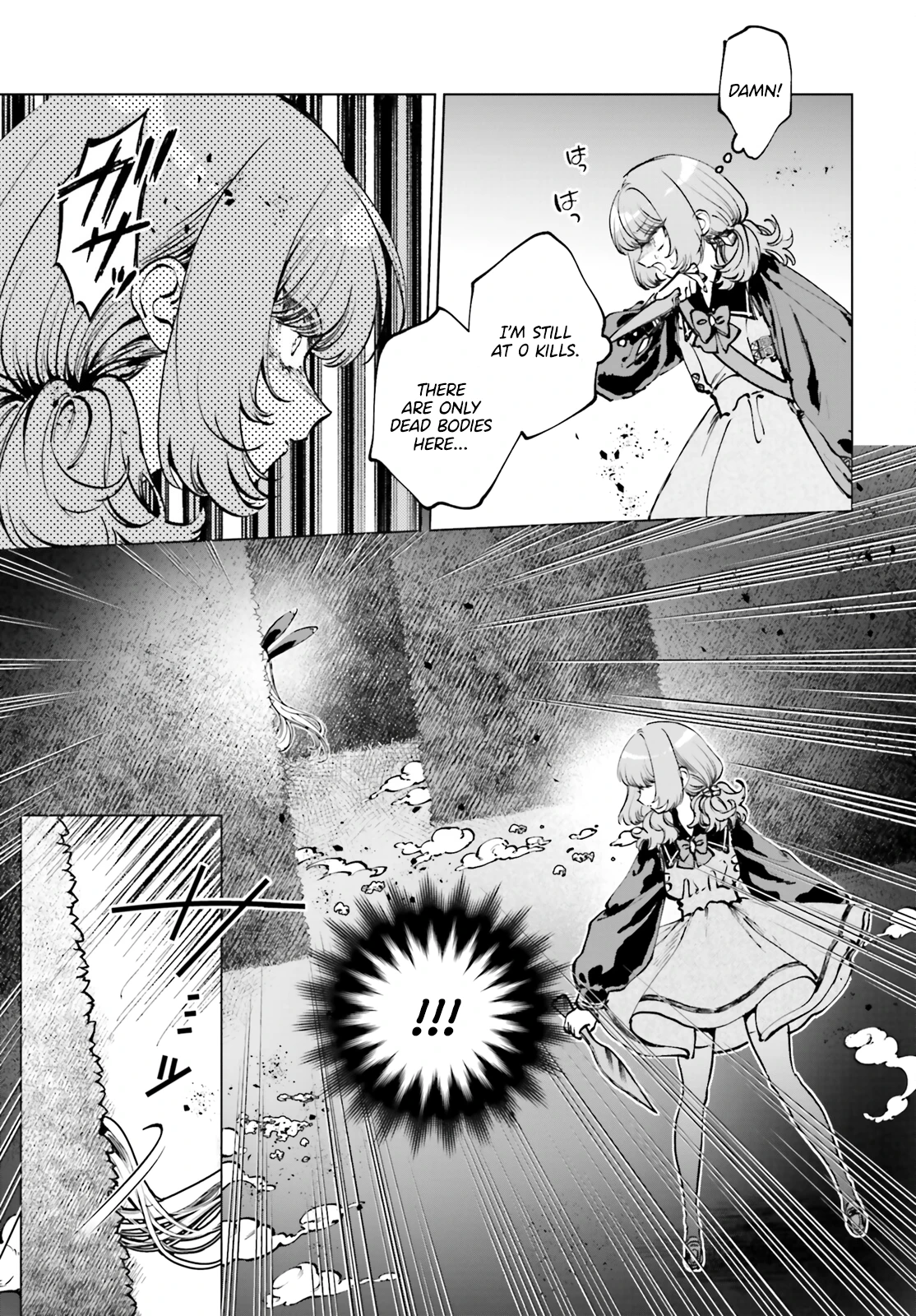 Read The Phantom Girl in Games of Death Manga Online