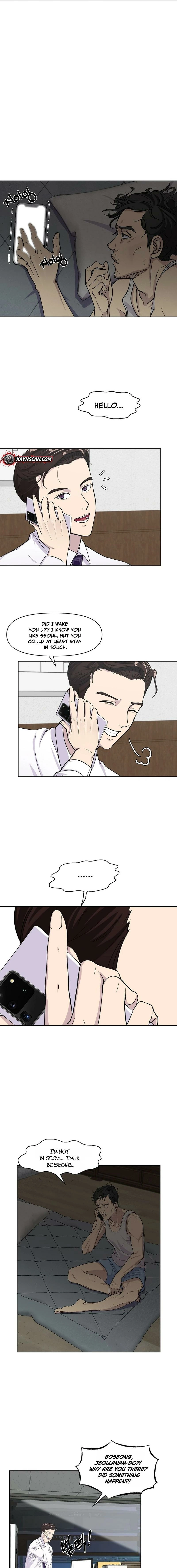 Read The Prosecutor Is Getting Ahead! Manga Online