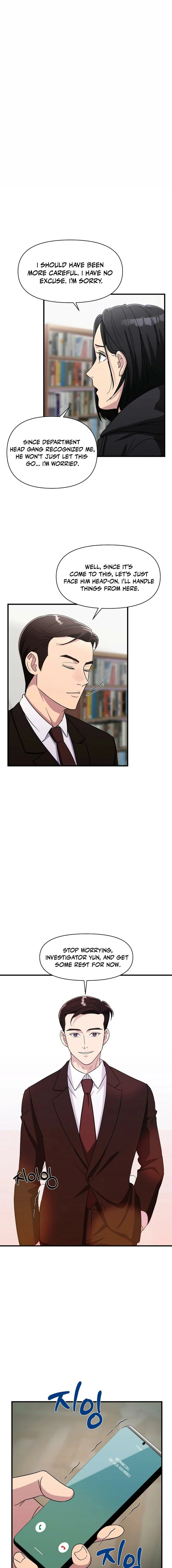 Read The Prosecutor Is Getting Ahead! Manga Online