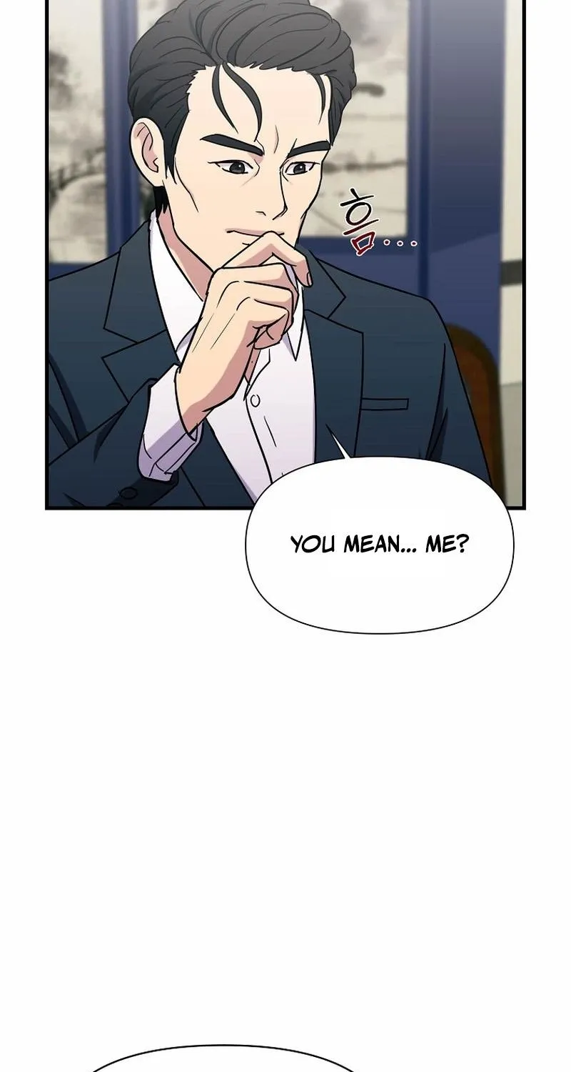 Read The Prosecutor Is Getting Ahead! Manga Online