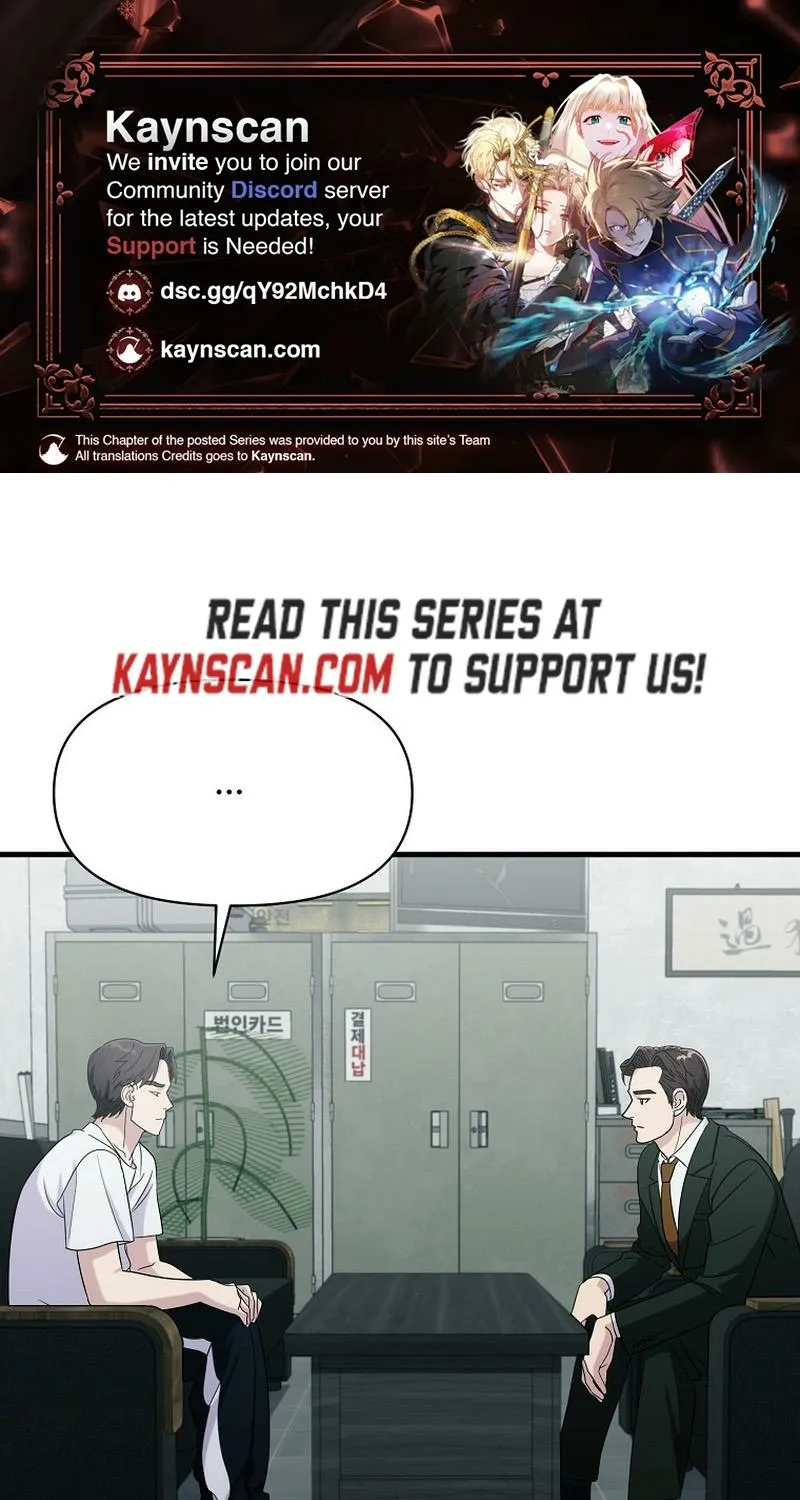 Read The Prosecutor Is Getting Ahead! Manga Online
