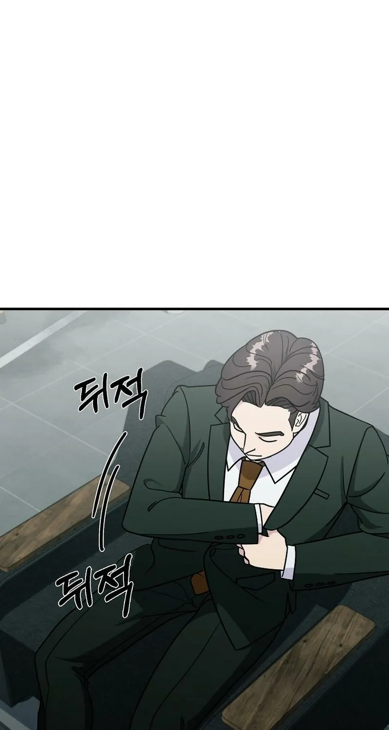 Read The Prosecutor Is Getting Ahead! Manga Online