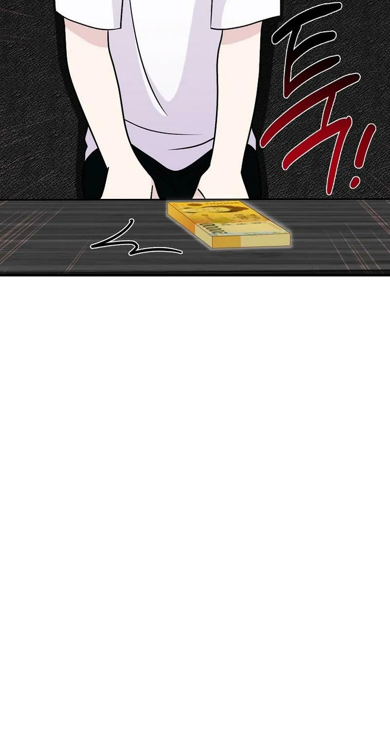 Read The Prosecutor Is Getting Ahead! Manga Online