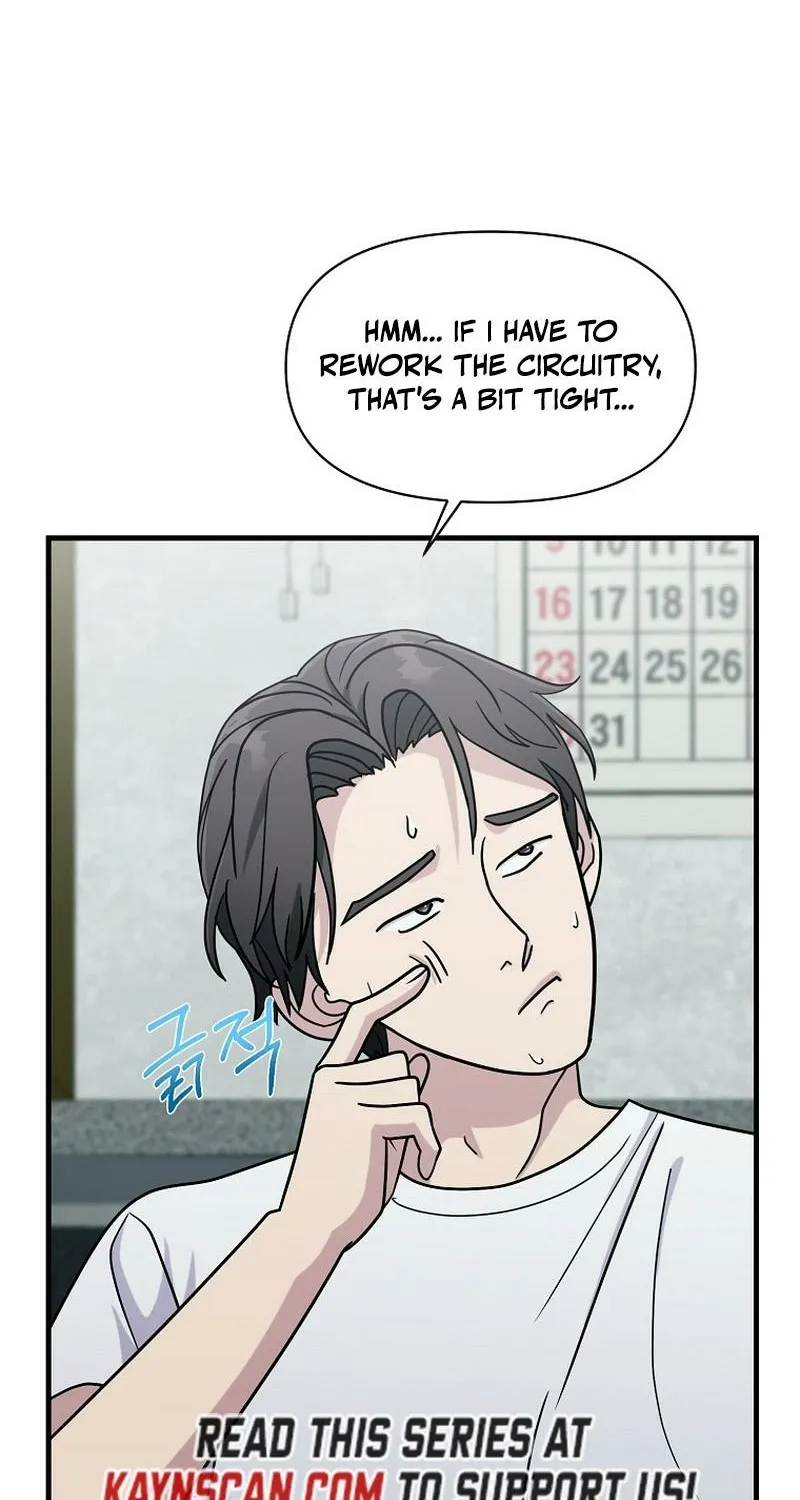 Read The Prosecutor Is Getting Ahead! Manga Online