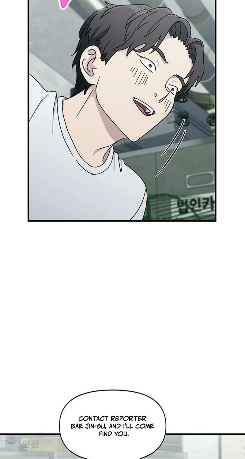 Read The Prosecutor Is Getting Ahead! Manga Online