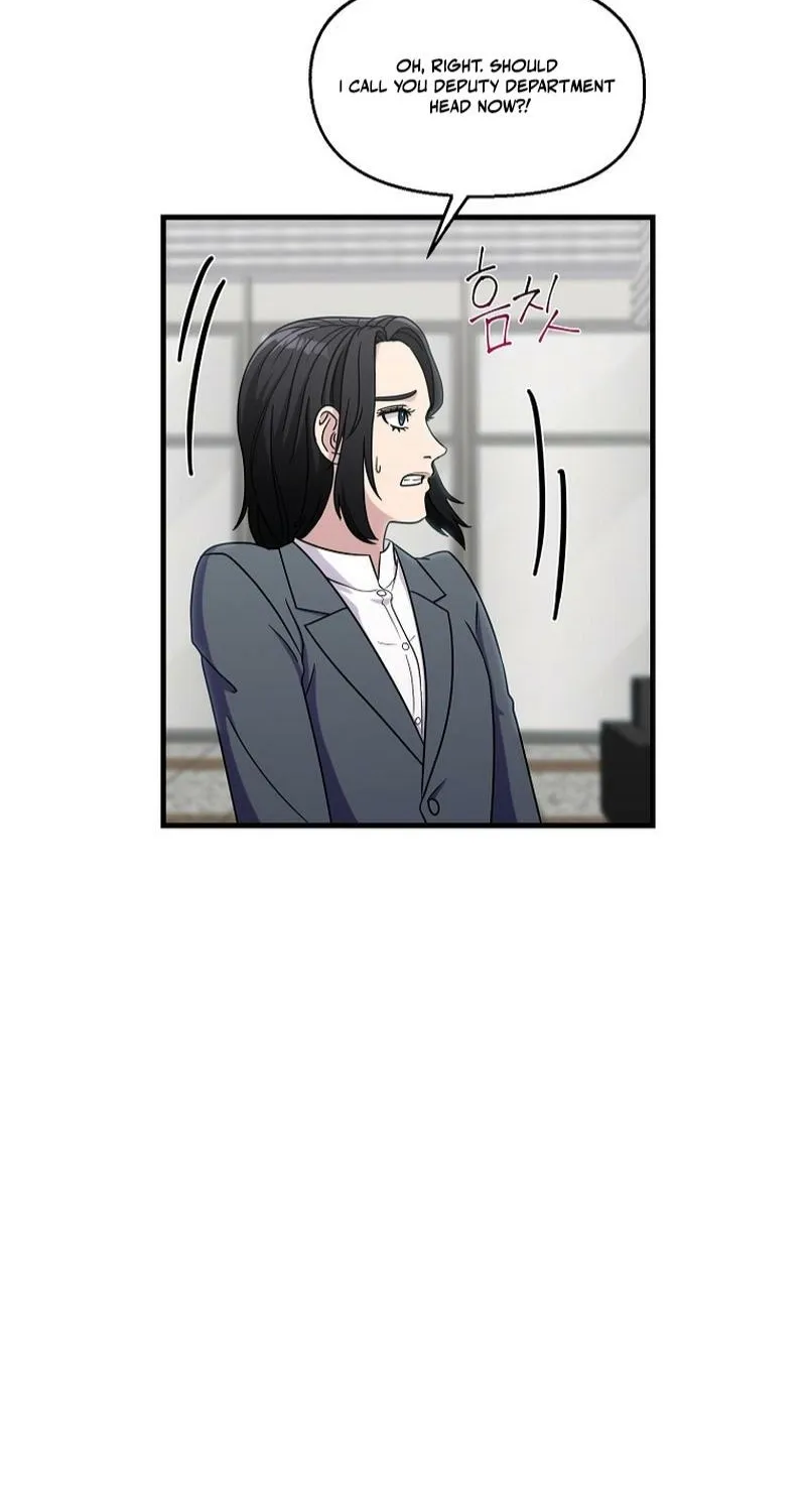 Read The Prosecutor Is Getting Ahead! Manga Online