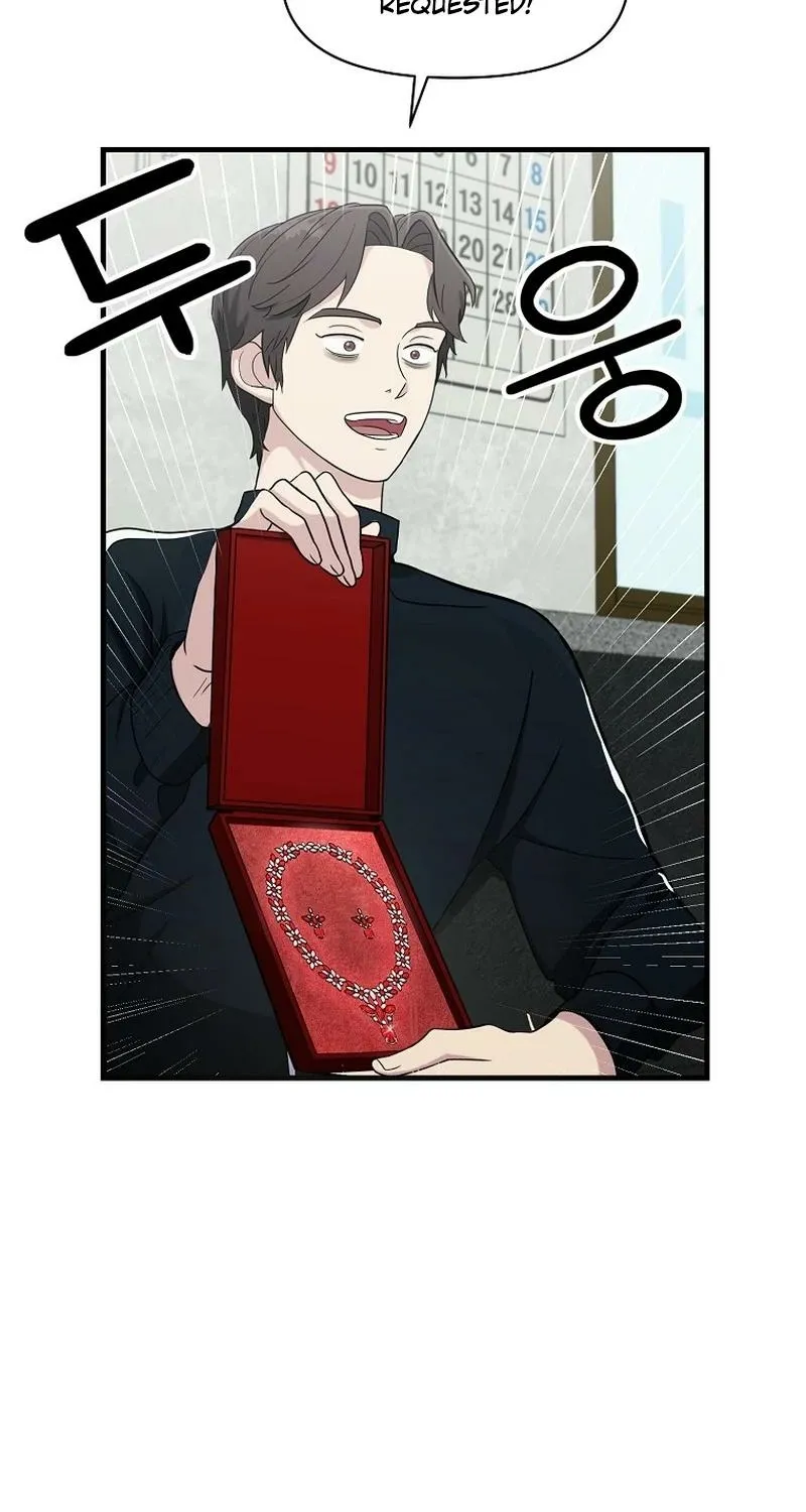 Read The Prosecutor Is Getting Ahead! Manga Online