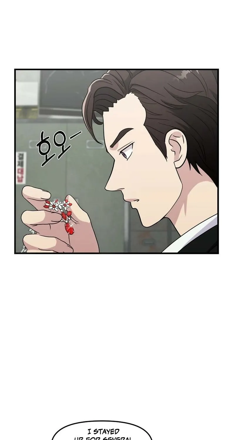 Read The Prosecutor Is Getting Ahead! Manga Online