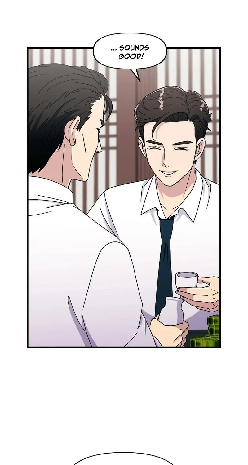 Read The Prosecutor Is Getting Ahead! Manga Online