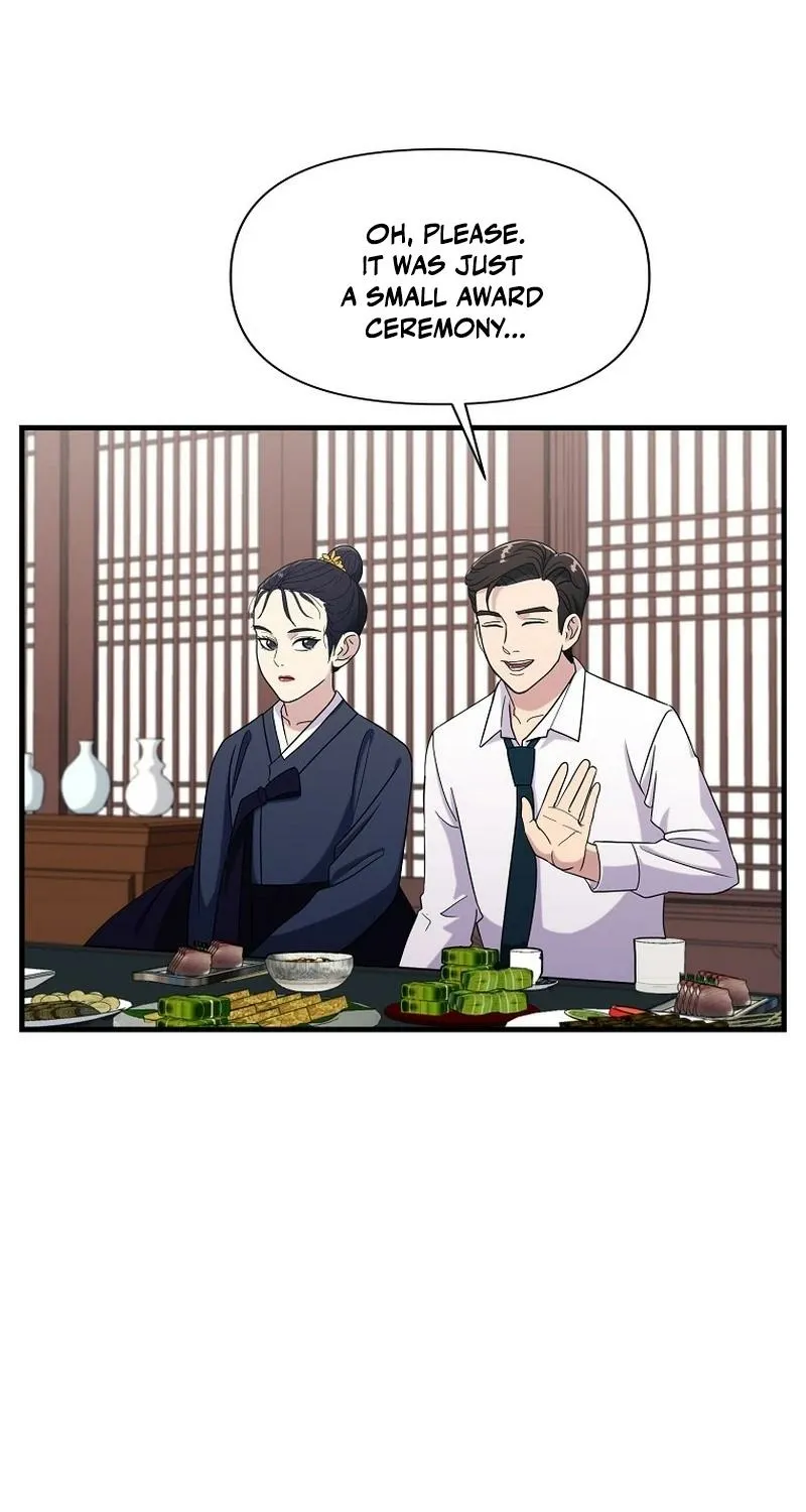 Read The Prosecutor Is Getting Ahead! Manga Online