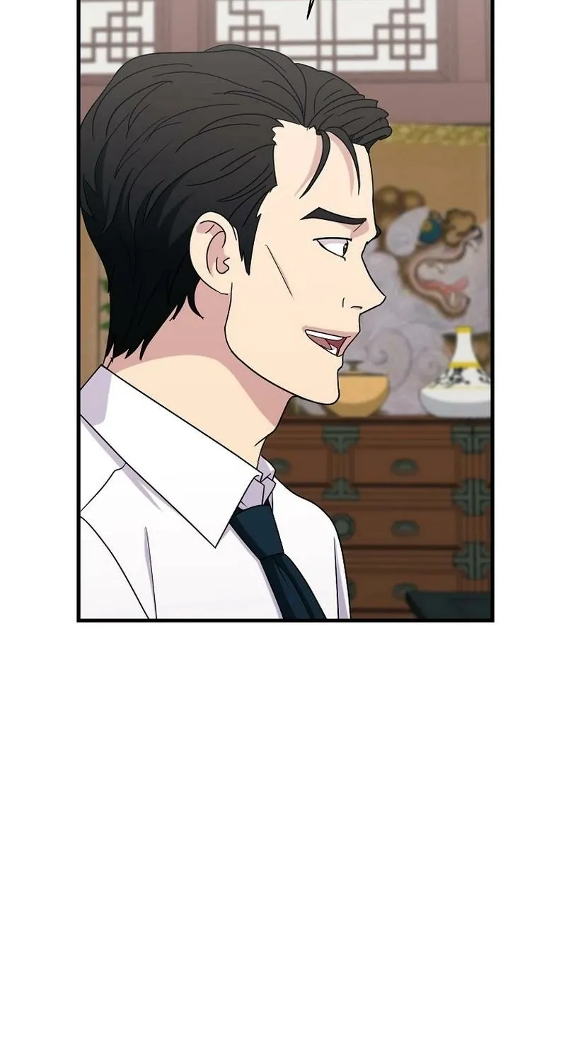 Read The Prosecutor Is Getting Ahead! Manga Online